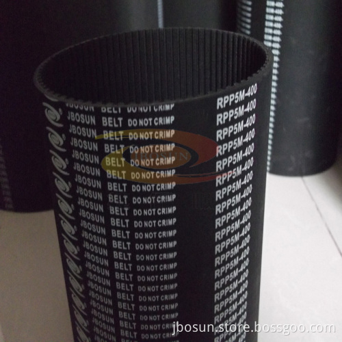 Rubber Endless Timing Belt (RPP5M)